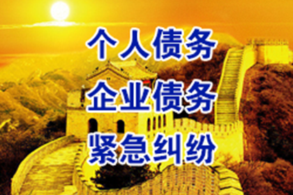 货款追讨诉讼，何时可启动庭审程序？
