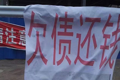 胜诉后对方无力偿还，如何维权？